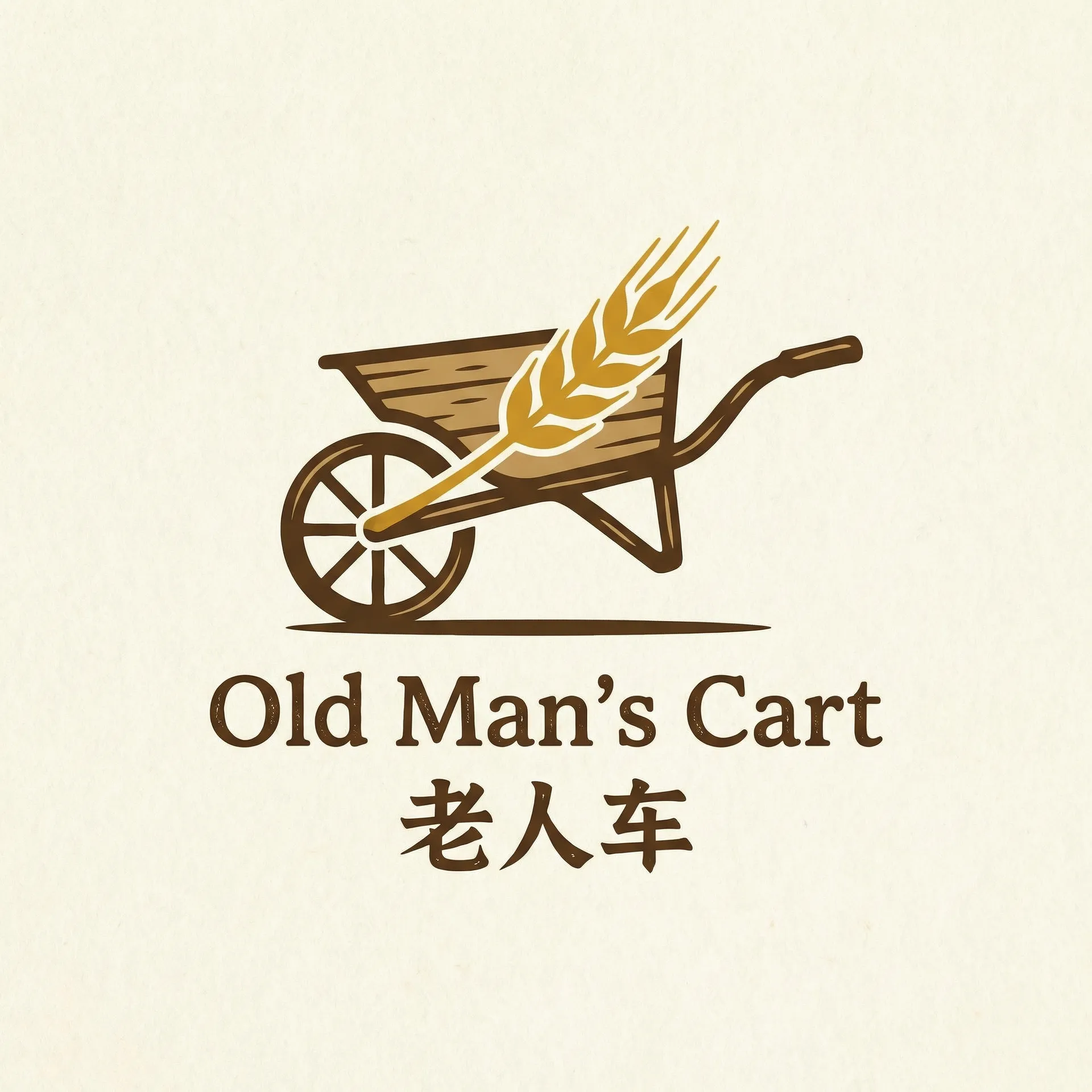 回家的欲望剧情 乡村田园网站标志